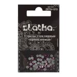 Стразы клеевые стекло 3.2 мм, 360 шт, SS12 №26 сиреневый (Amethyst), Zlatka ZRTG-1272