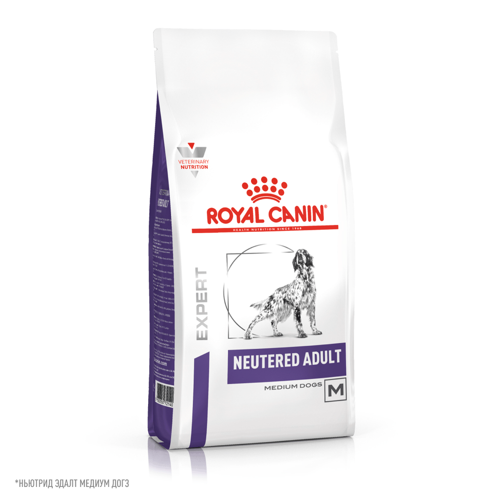Royal Canin Neutered Adult Medium Dogs Ньютрид Эдалт Медиум Догз Корм сухой для стерилизованных кастрированных собак старше 12 месяцев 3,5кг