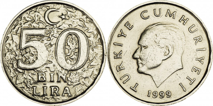 Турция 50.000 лир, 1996-2000 Мустафа Кемаль Ататюрк XF