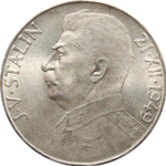 50 крон 1949. "70 лет Сталину" Чехословакия. XF-AU