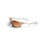 Очки солнцезащитные Oakley Plantaris "Brown Gradient"