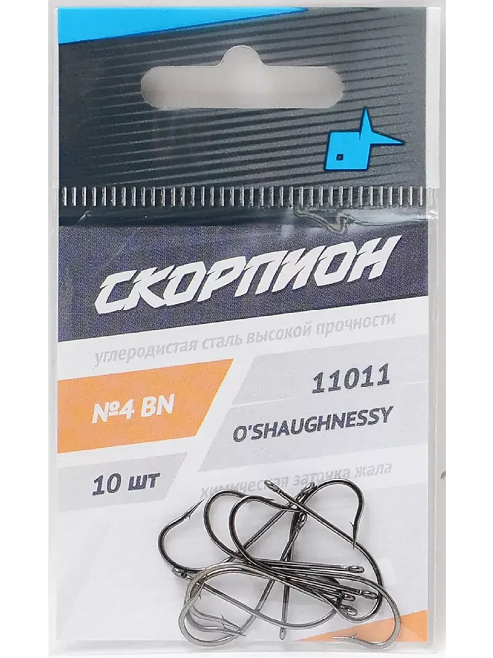 Крючок "O'Shaughnessy" (Скорпион) №4