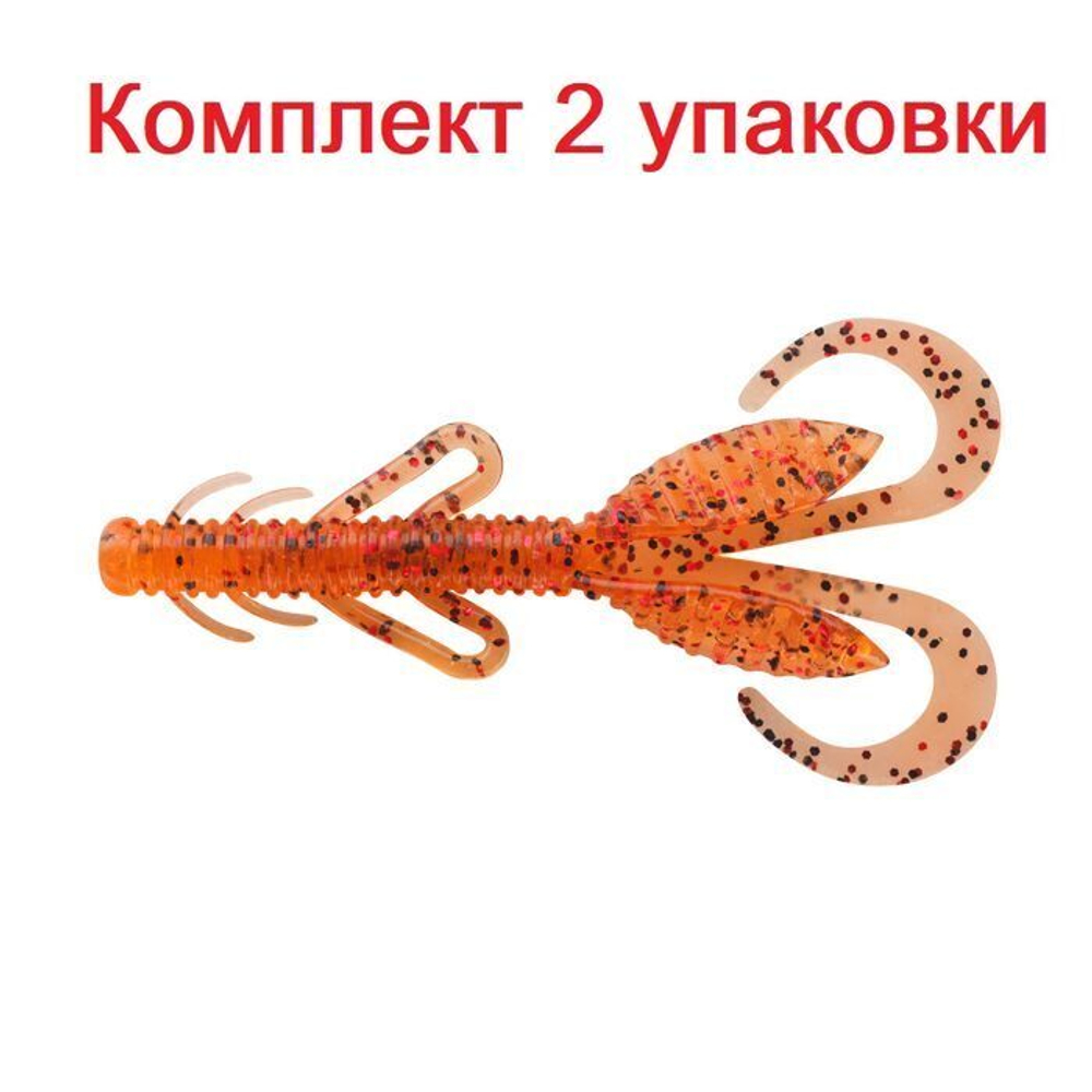 Силиконовая Приманка Sprut Torio