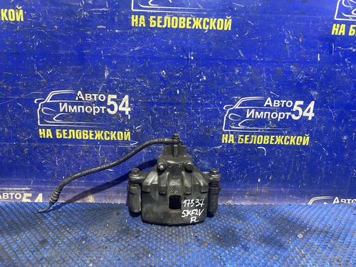Суппорт тормозной передний левый MAZDA BONGO 1999-2020
