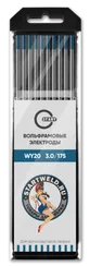 Вольфрамовый электрод WY 20 3,0/175 (синий) WY2030175