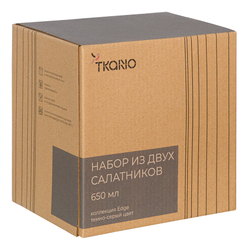 Набор салатников 2шт 650мл Tkano Edge темно-серый