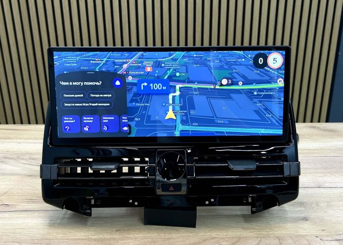 Магнитола для Toyota Land Cruiser 200 2007-2009 - RDL монитор 15.6" на Android 13, Быстрая, CarPlay, 4G SIM-слот