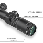Оптический прицел DISCOVERY HT GEN2 4-16X44SFIR FFP D-30mm