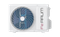 Кондиционер FeRRUM Titan FIS18VR1/FOS18VR1 — (10)