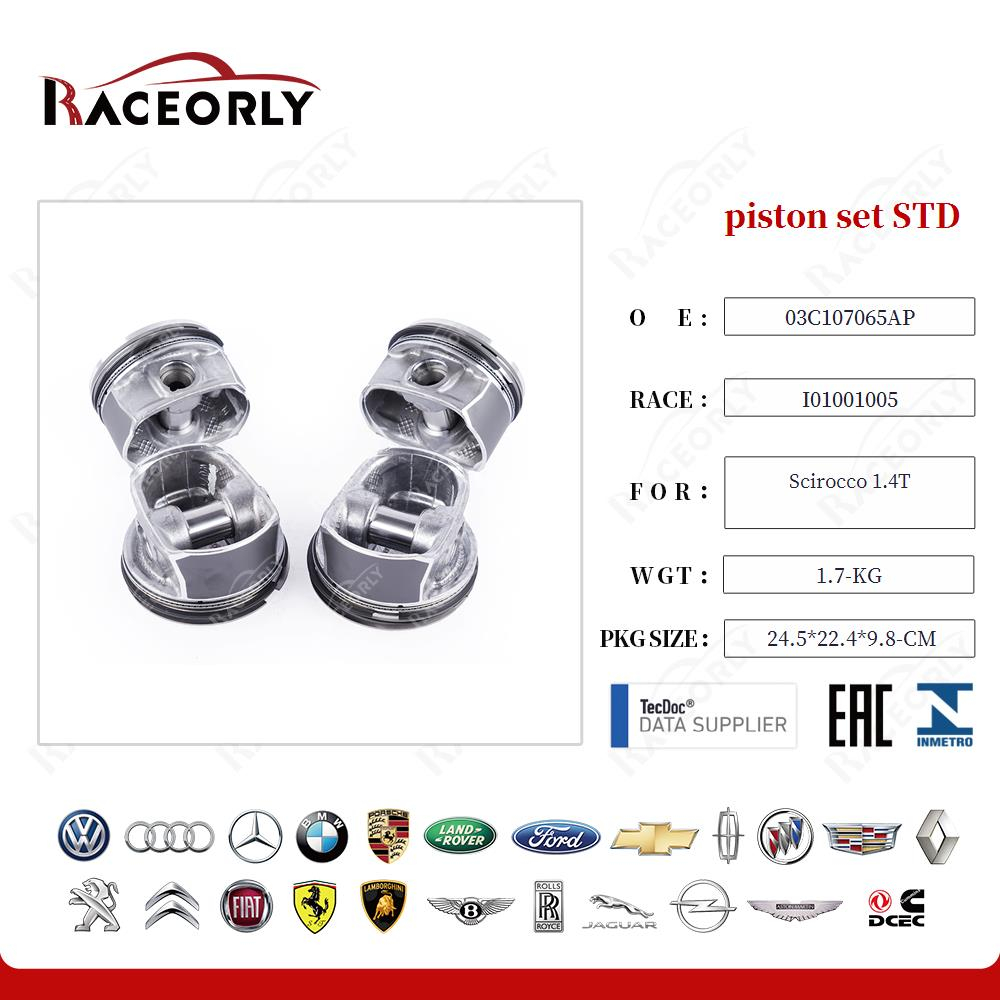 Поршни комплект STD VAG EA111 1.4TSI