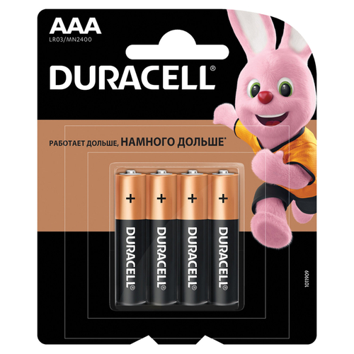 Батарейки щелочные Duracell Plus AAA (LR03)