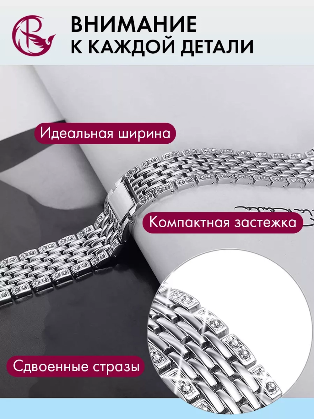 Ремешок для Apple Watch 40 41 38 мм браслет для часов