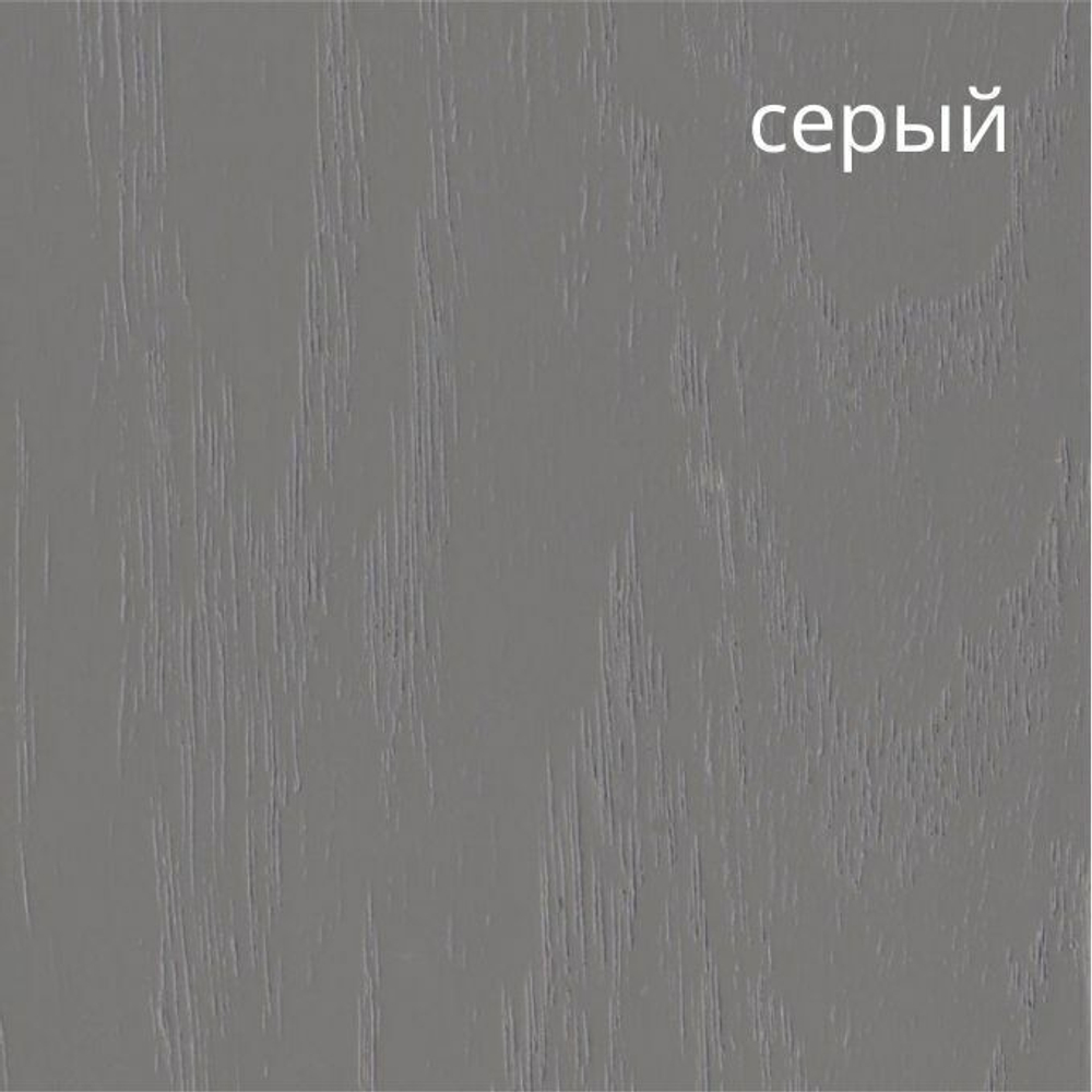 Стул кухонный Орион (серый)