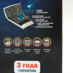 Сковорода алюминий, 26 см, антиприг, Kukmara, Granit Ultra, красн, сга263а, с крыш, съем руч