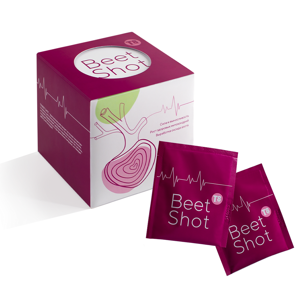 T8 beet shot. T8 beet shot.