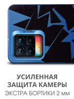 Дизайнерский чехол из пластика для REALME 8 / 8 PRO с усиленной защитой камеры и глянцем