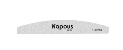 Пилка для искусственных ногтей 180/240 Kapous цена за 1шт