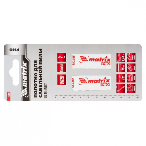 782008 Полотна по металлу для сабельной пилы S522EF 75 / 1,4 мм, Bimetal, 2 шт., PRO  Matrix