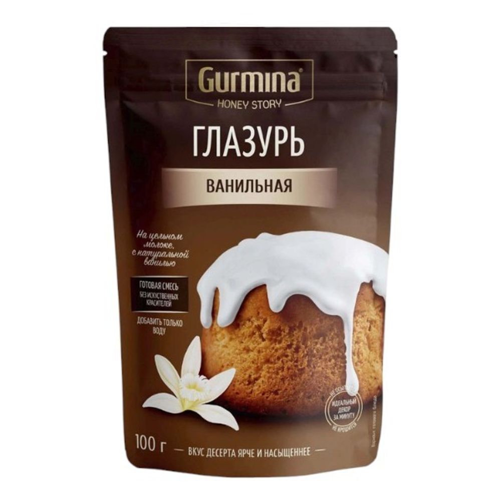 GURMINA HS 100гр глазурь ванильная (10) 8833