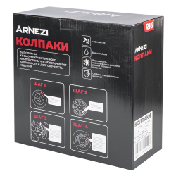 Колпаки R16 Magellan 4шт (серебристые) ABS-пластик ARNEZI A0702067