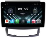 Магнитола для SsangYong Actyon 2 2011-2013 - FarCar S280 монитор 9.5" IPS на Android 13, CarPlay