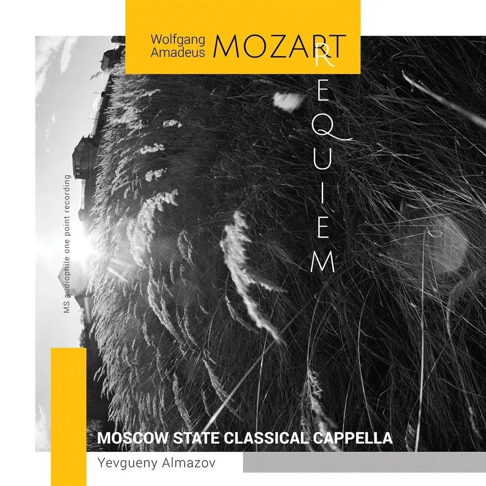Моцарт В.А. Реквием (LP) Mozart. Requiem. Новая запечатанная виниловая пластинка