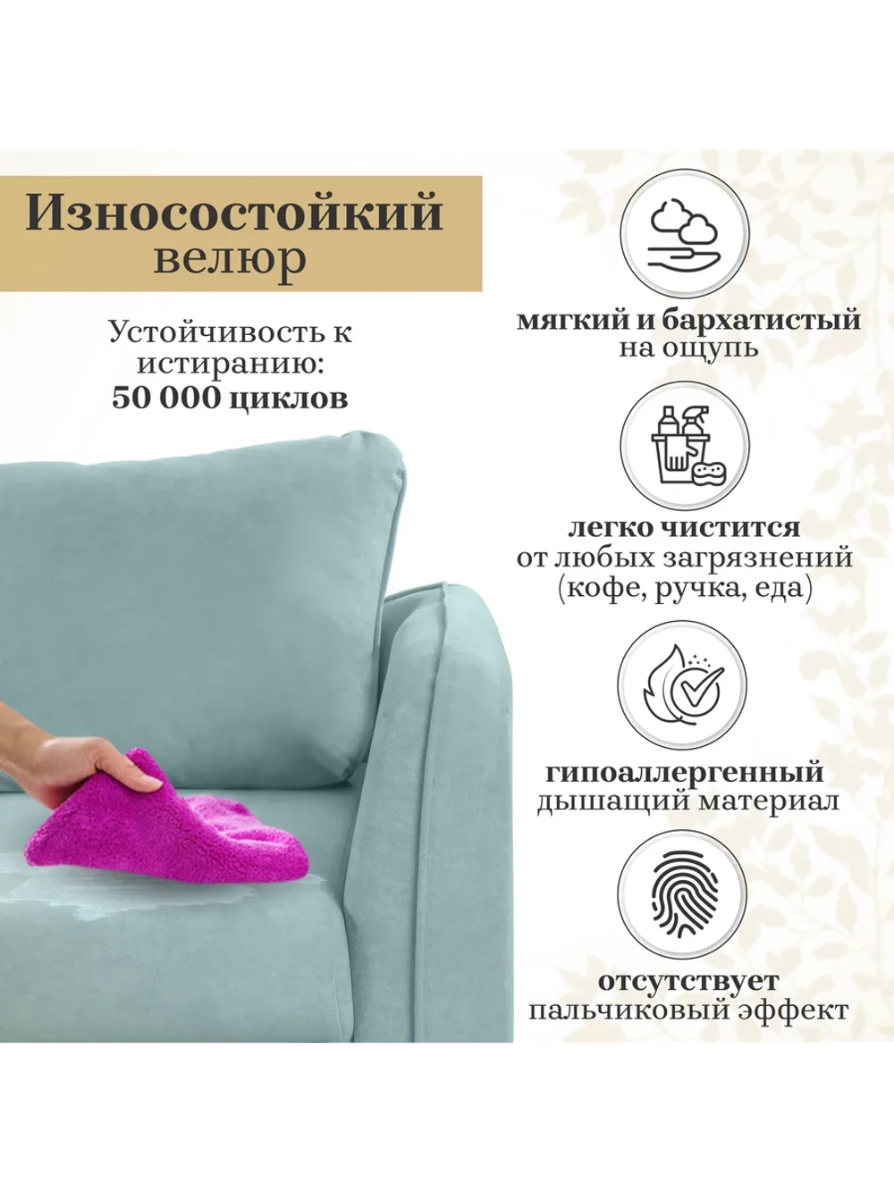 330 Комплект