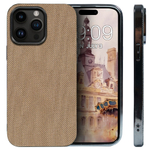 Дизайнерский чехол для IPHONE 14 PRO с мягкой тканевой поверхностью