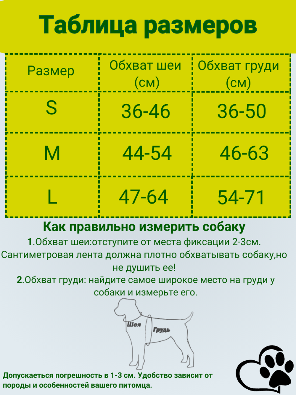 Шлейка для собак средних и крупных пород универсальная прогулочная тренировочная для дрессировки со светоотражателем жилет-трансформер хаки размер M