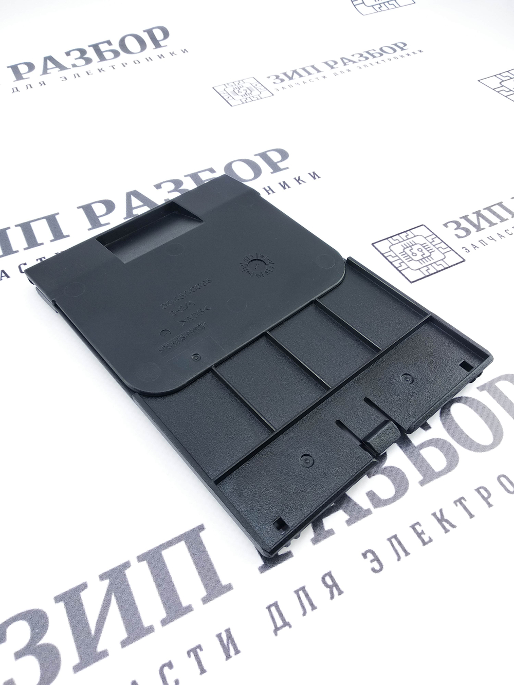 Выходной лоток 304500364 Pantum 6500, 6607