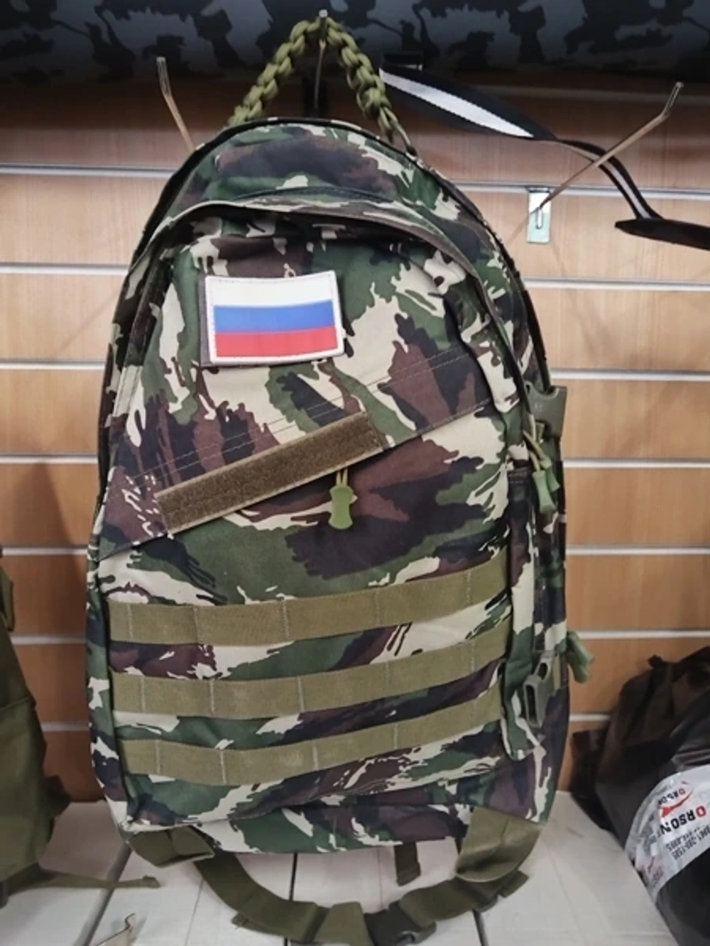 рюкзак 60л ( А1676 )