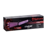 Щипцы SAKURA SA-4523PB