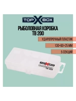 Коробка для приманок TB - 200, прозрачная