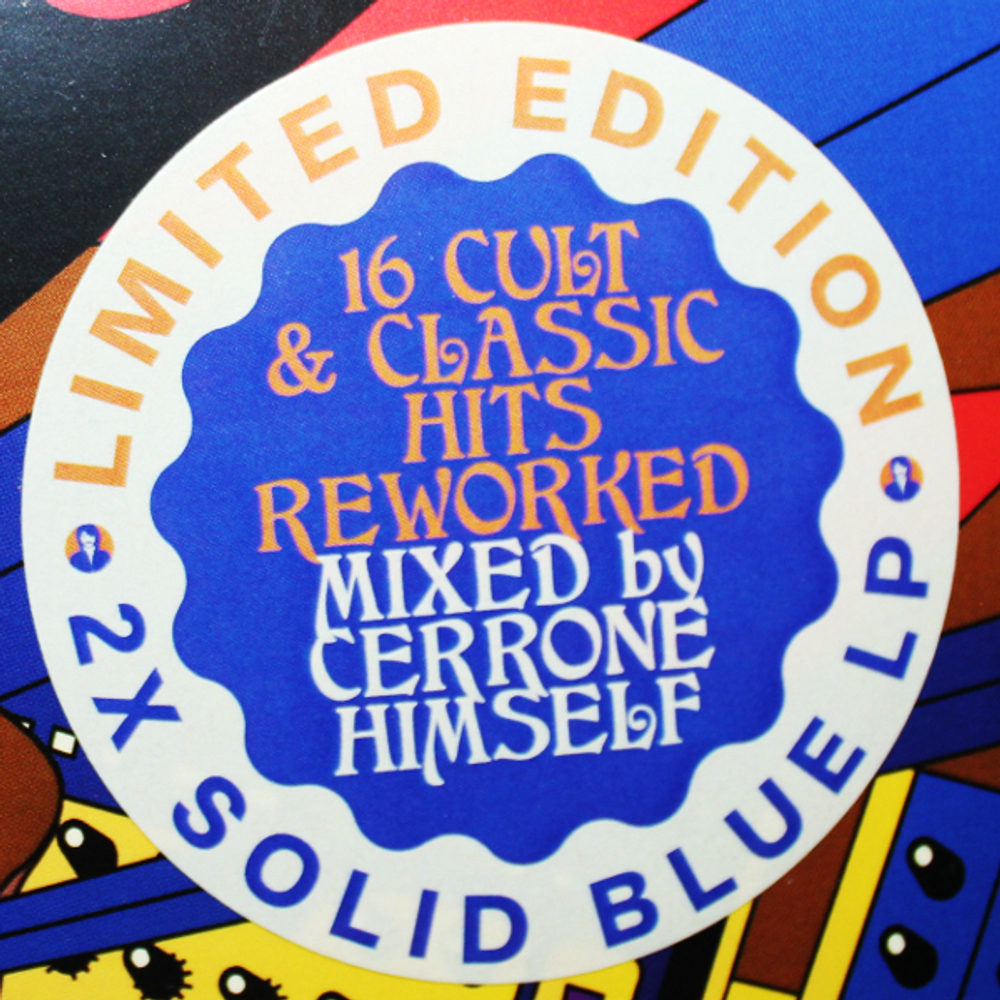 Cerrone / Cerrone By Cerrone (Coloured Vinyl)(2LP)
