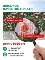 Фотосетка фотофасад для забора беседки и дачи 6х1,58 м