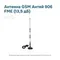 Антенна GSM Антей 906 FME (13,5 дБ)