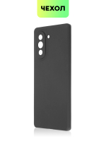 Чехол BROSCORP для Huawei nova 10 (арт. HW-NOVA10-COLOURFUL-BLACK)