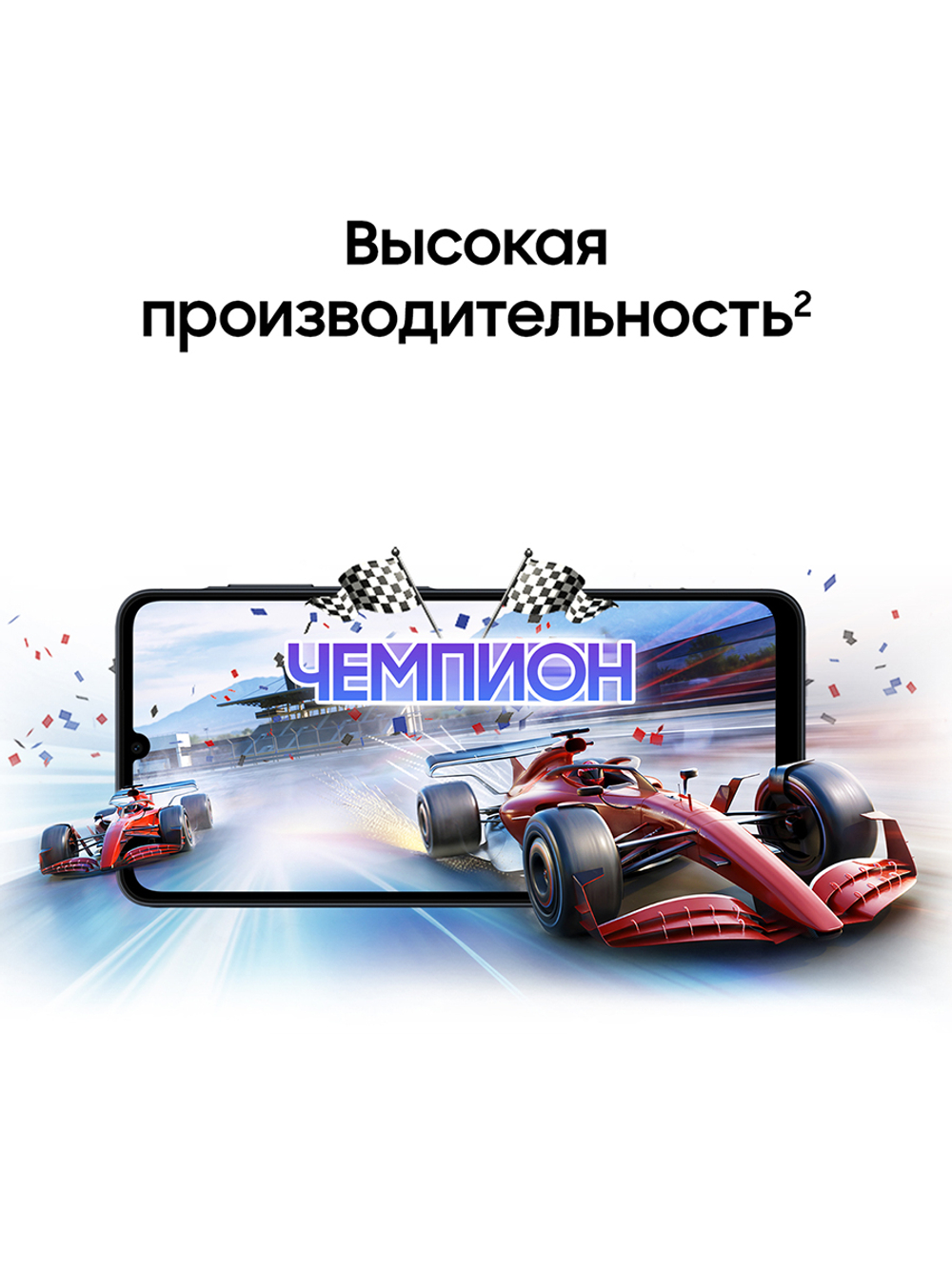 Смартфон Samsung Galaxy A07s 4+64GB, SM-A077FZKDCAU Черный