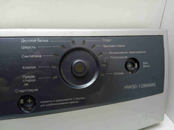 HW50-12866ME кт191 Лицевая панель для стиральной машины Haier HW50-12866ME б/у