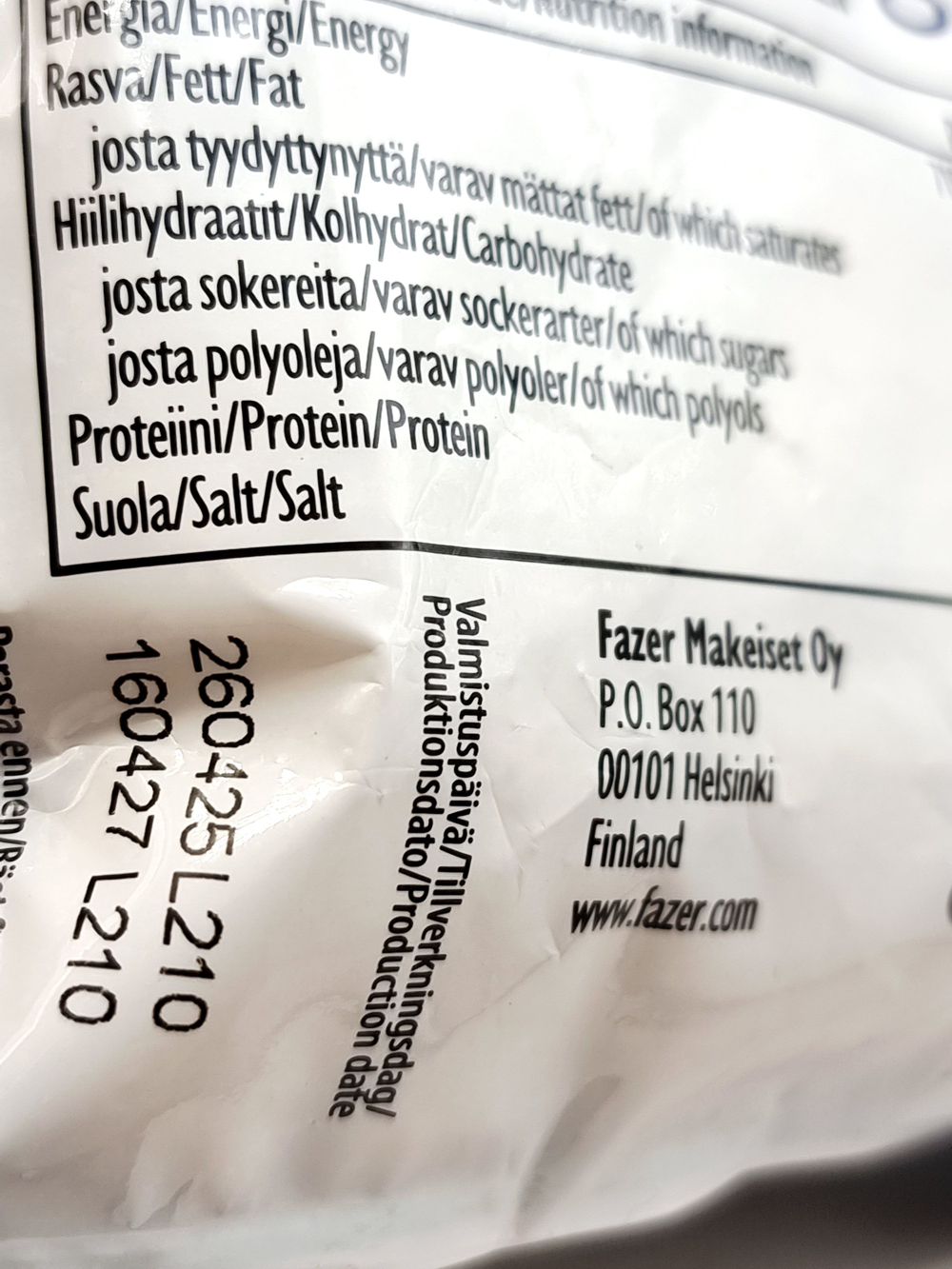 Жевательная резинка Fazer Xylimax "Sweet Mint" cладкая мята 80 г (из Финляндии)
