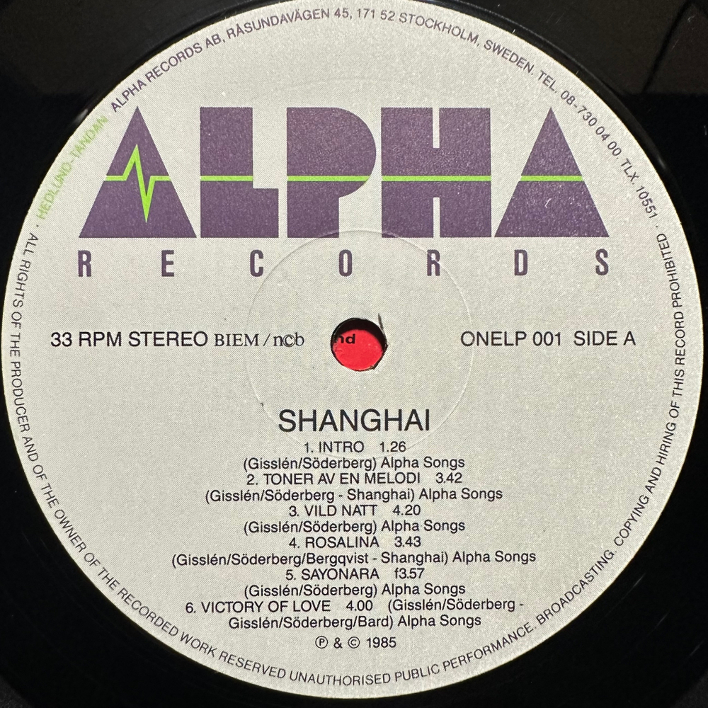 Shanghai - Shanghai (Швеция 1985г.)