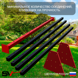 Уличные качели Sv Sport Maxi с горкой УК148.1КП1 (4.0м/Щит баскет/Со спинкой/Подвесы на подш 1к)