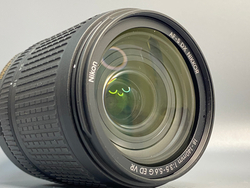 Nikon 18-140mm 3.5-5.6G ED VR DX
