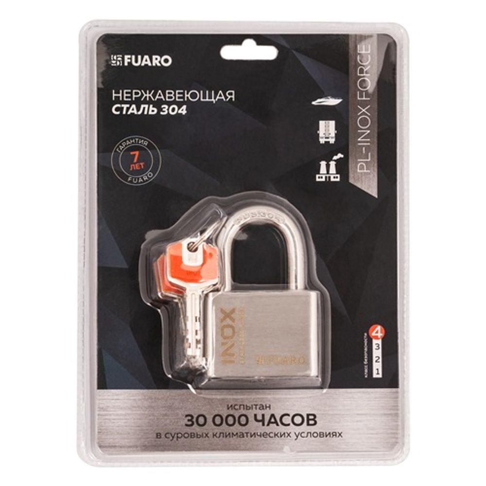 Замок навесной FUARO PL-INOX FORCE IF-60 4кл. (дисковый ключ) /57895/