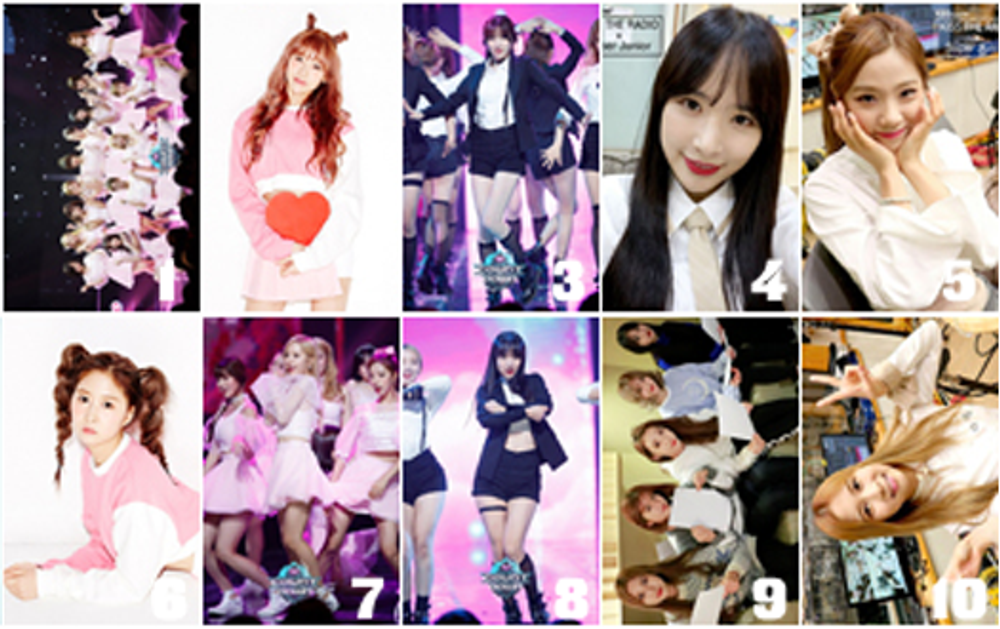 Фотокарточка - WJSN - №4 Фотокарточка - WJSN - №4