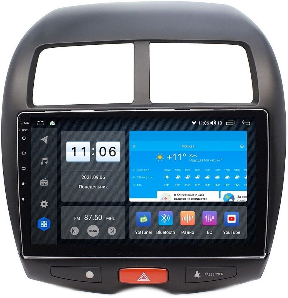 Магнитола для Mitsubishi ASX, Peugeot 4008, Citroen C4 Aircross 2010-2016 - ZX330R10-7862 Android 10, Быстрая, SIM-слот