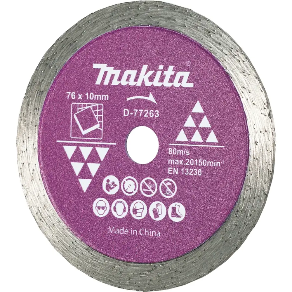 Алмазный диск сплошной по плитке 76x10 мм Makita D-77263