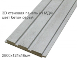 МДФ панель 3472