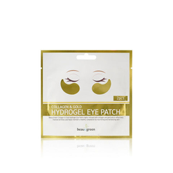 Набор для подтяжки контура лица Rubelli Beauty Face (7 масок + бандаж)