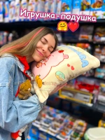 Мягкая игрушка подушка Pudding Пудинг Капибара 6 шт